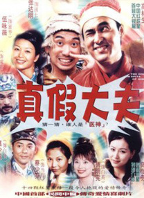 国产免费怡红院视频